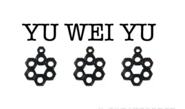 余雨薇專訪 | 藝術(shù)沒(méi)有絕對(duì)的好壞，只是沒(méi)有遇到你的伯樂(lè)而已