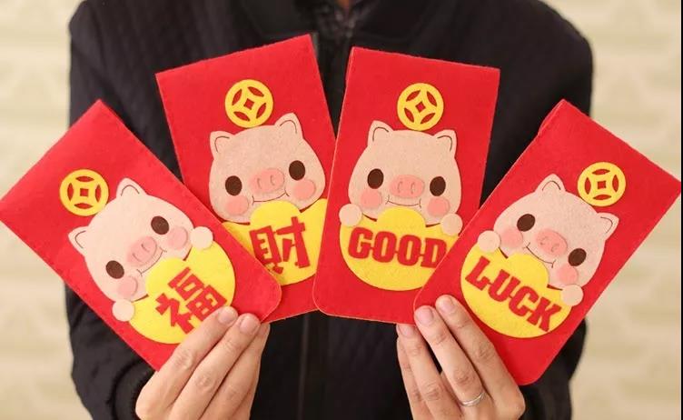 財(cái)源布布升紅包
