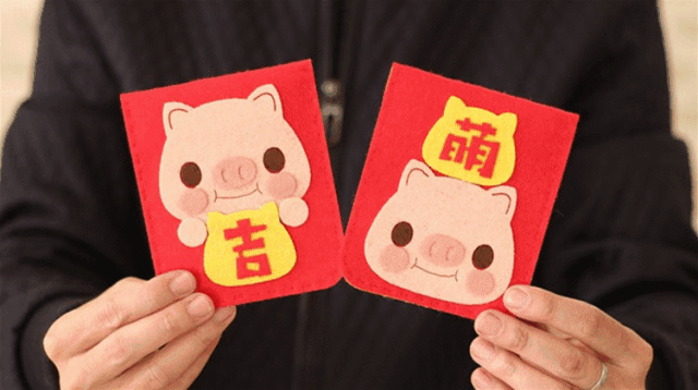 財(cái)源布布升紅包