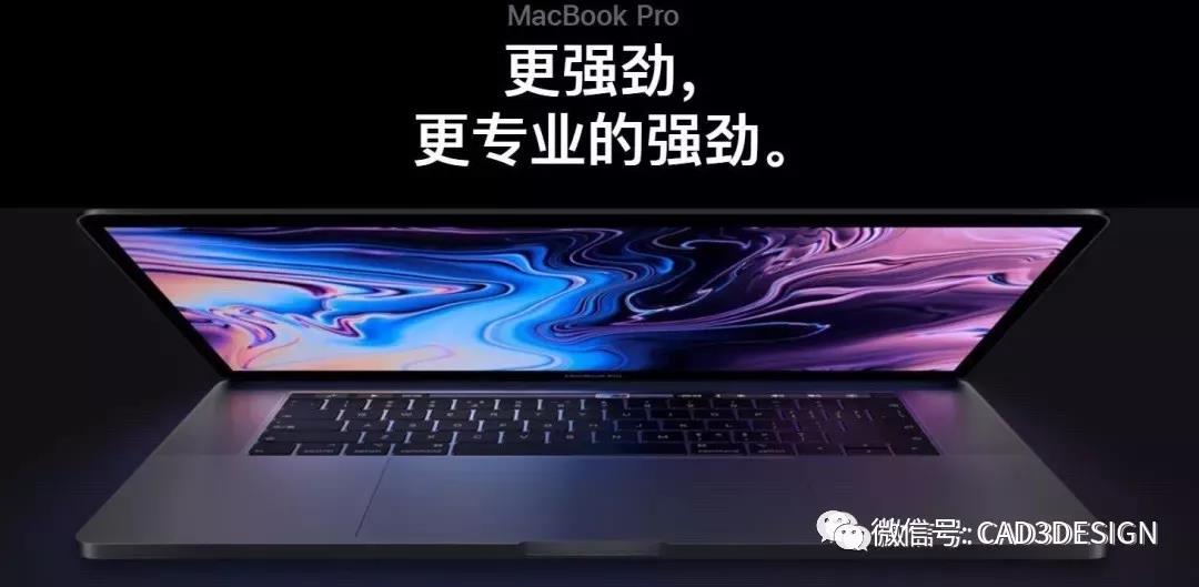 唯一可兼容最新Mac蘋果系統的珠寶設計軟件