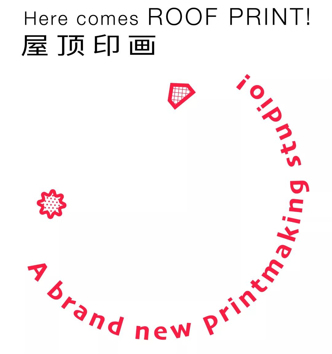 AIVA全新版畫工作室正式和大家見面啦
