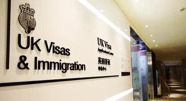 英國(guó)簽證中心