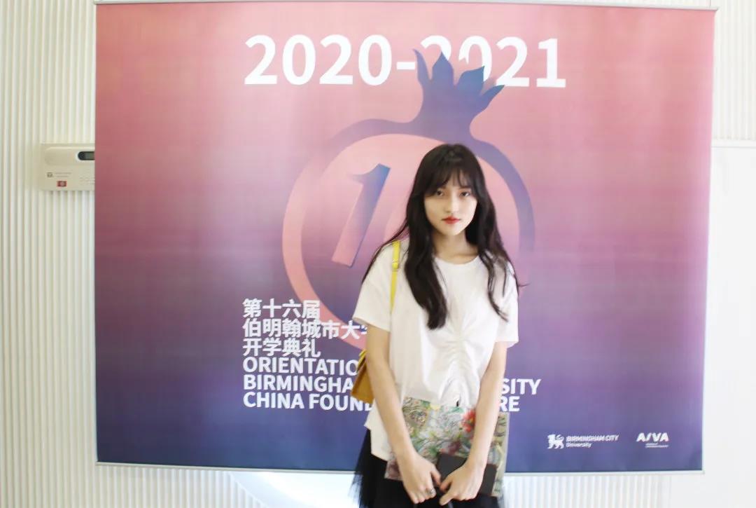 預科今日開學