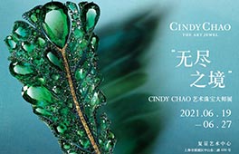AIVA贈票福利 | 華裔珠寶設計師Cindy Chao：飛向無盡之境的蝴蝶