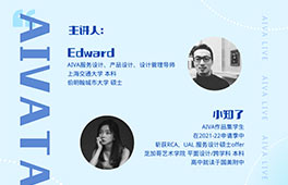 直播 | 師生對(duì)談：從芝加哥到RCA，全能選手的申請(qǐng)之路