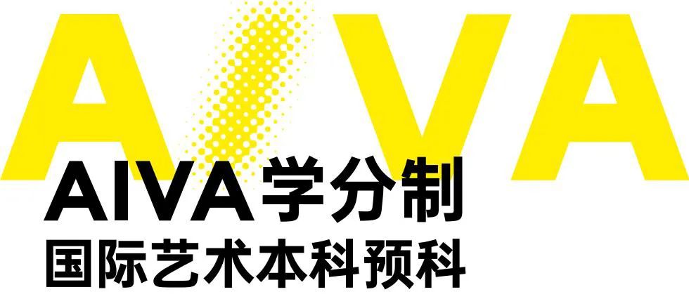 AIVA新產品發布會