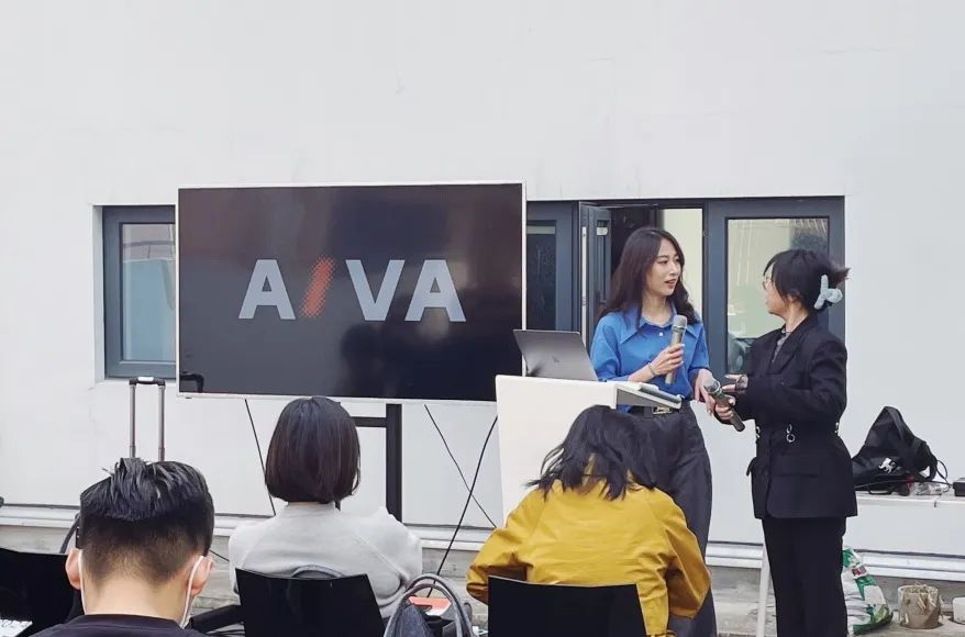 AIVA新產品發布會