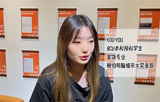 小時(shí)候的“芭比配飾設(shè)計(jì)師”如愿進(jìn)入BCU首飾設(shè)計(jì)專(zhuān)業(yè)