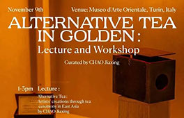 AIVA研討｜Alternative Tea in Golden: Lecture and Workshop