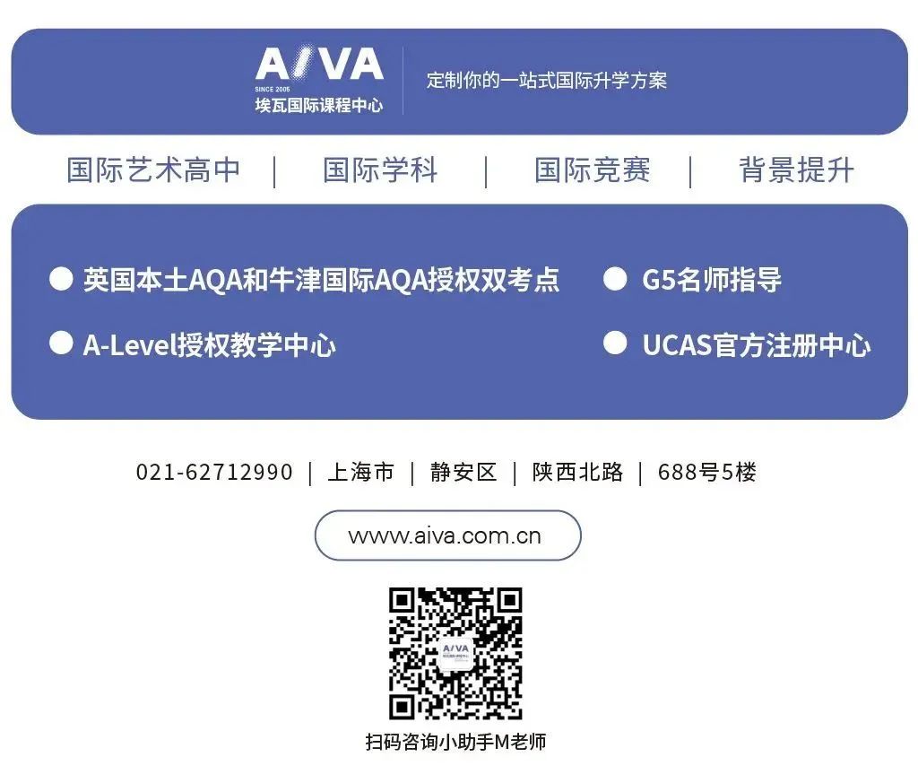 小助手M老師